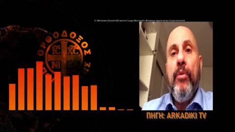 «Η πρωτη ΜΕΓΑΛΗ ΠΑΠΑΝΤΖΑ που εκαναν ηταν οτι..» - Κουβελaς