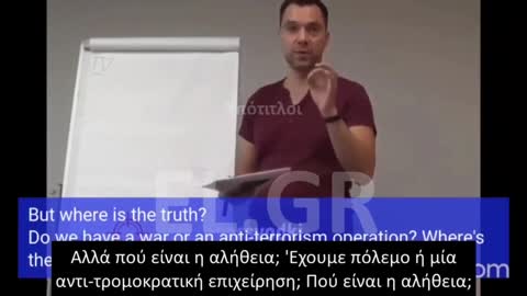 ΑΡΕΣΤΟΒΙΤΣ ΜΑΘΗΜΑΤΑ ΕΞΑΠΑΤΗΣΗΣ 2