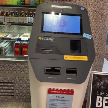 Bitcoins ATM. Future Currency