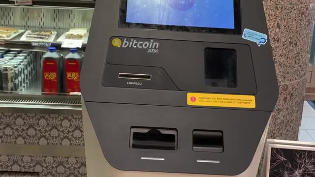 Bitcoins ATM. Future Currency