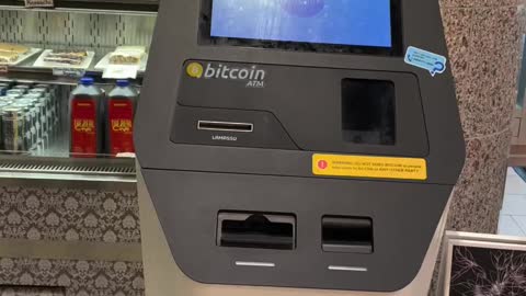 Bitcoins ATM. Future Currency