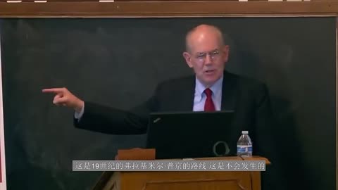 為什麼烏克蘭是西方的錯