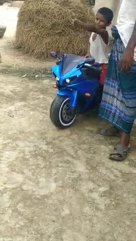 Children play with byc