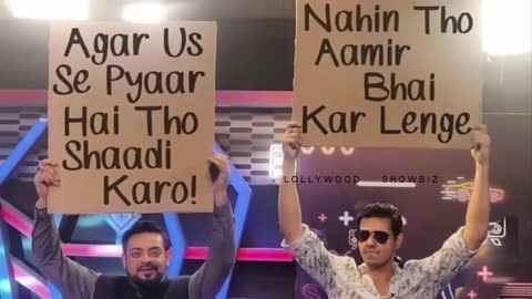Amir Liqat Video Call Viral Befor marriage | amir liaqat new wife | amir liaqat 3rd marriage