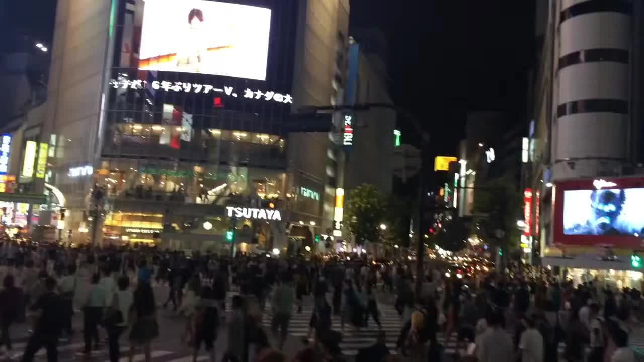 SHIBUYA