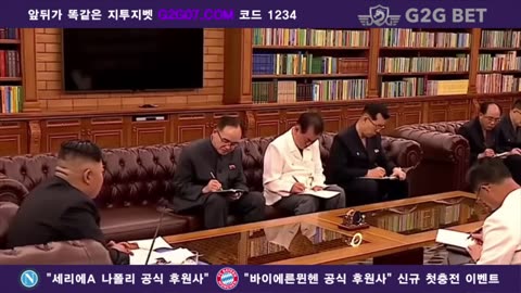 지투지 당장 접속 하라우! 정품 카지노 G2G