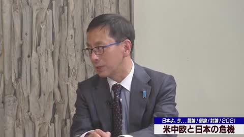 平井宏治 銀行法改正の懸念中国との懸念