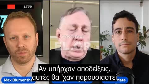 Συνταγματάρχης Macgregor ''Ο πόλεμος από κάθε άποψη έχει κριθεί''