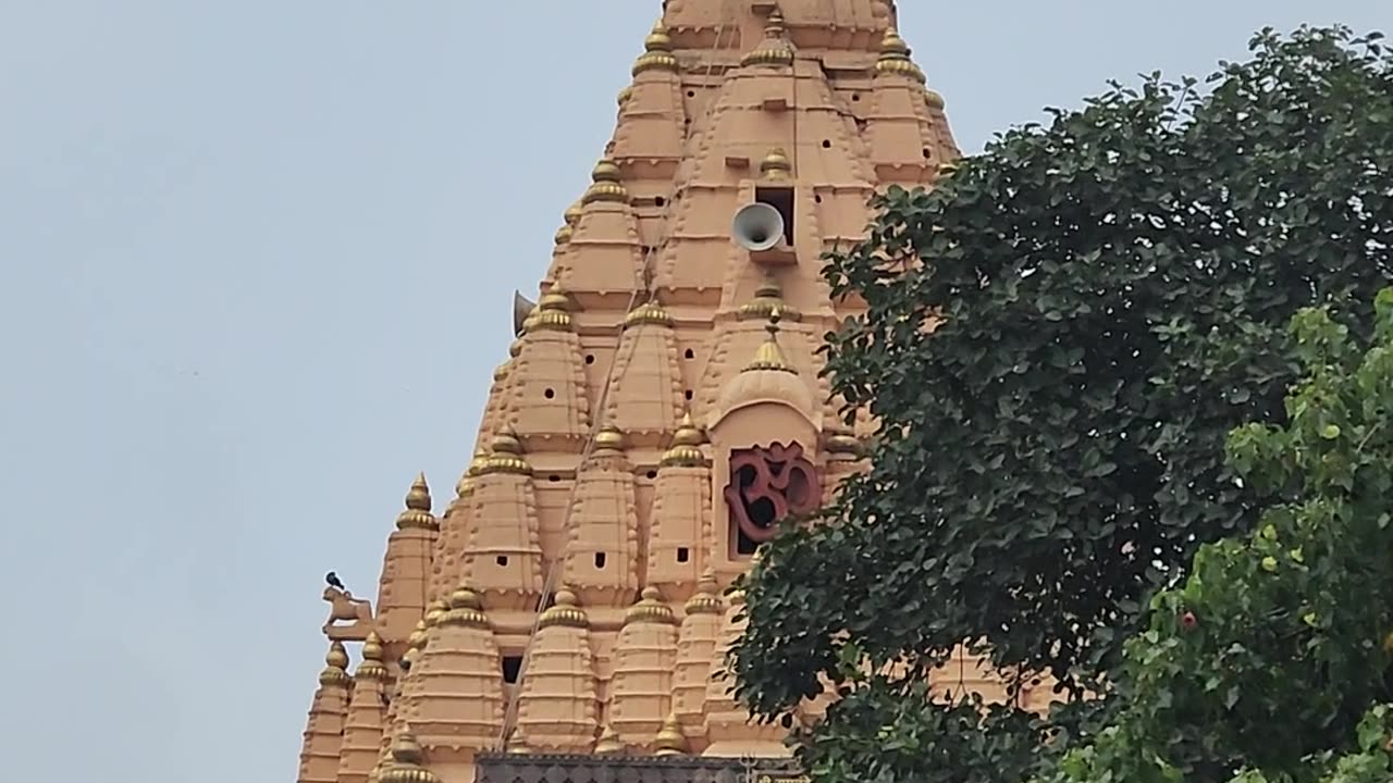 Mahakal mandir