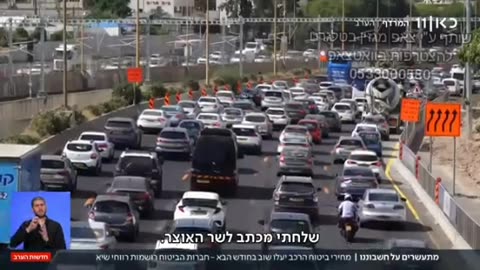 עושק של הציבור מחירי הביטוח נוסקים למעלה ביחד עם שאר החשבונות בגלל המלחמה