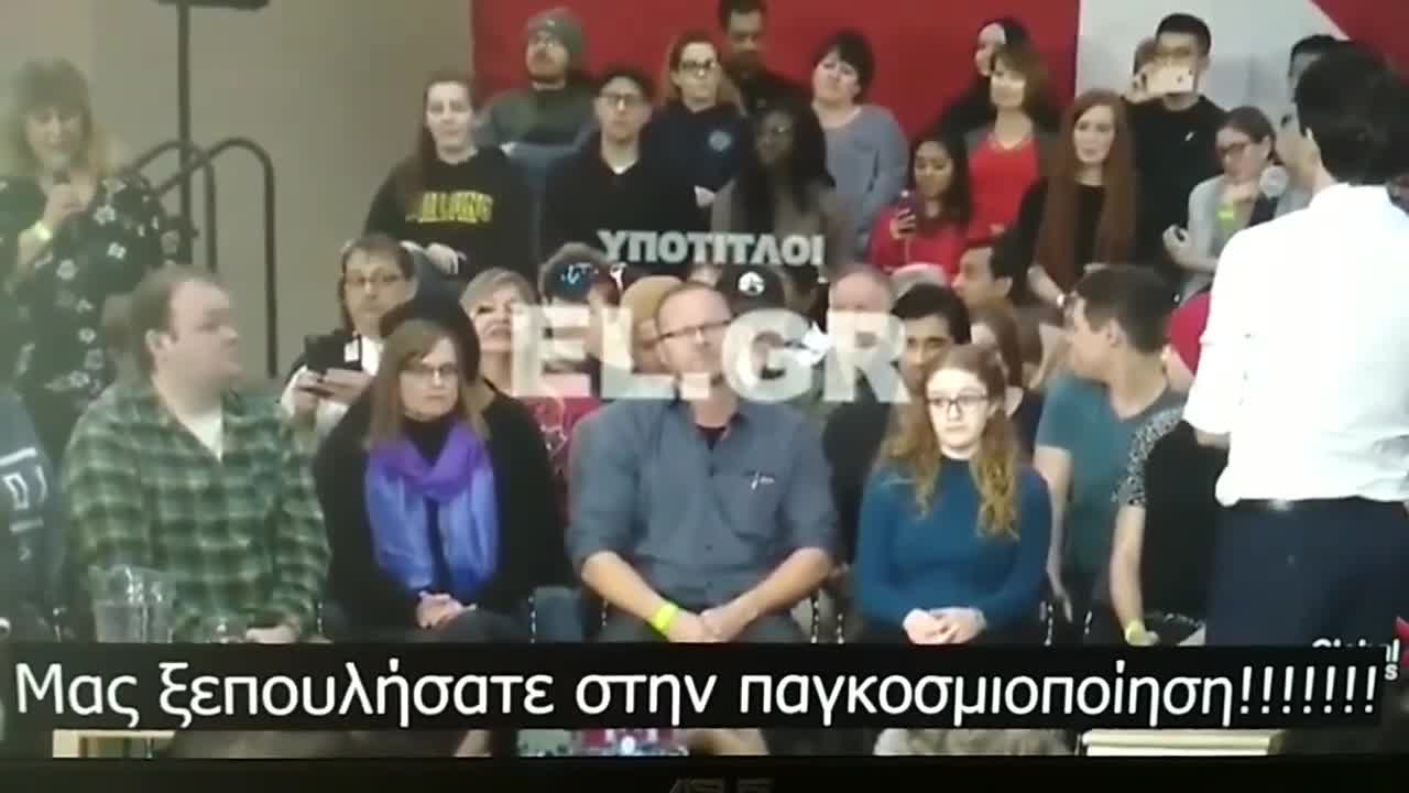 Προδότες, ρεμάλια, σαταναδες Δολοφόνοι ..