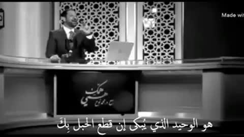 لا تنظر وراءك