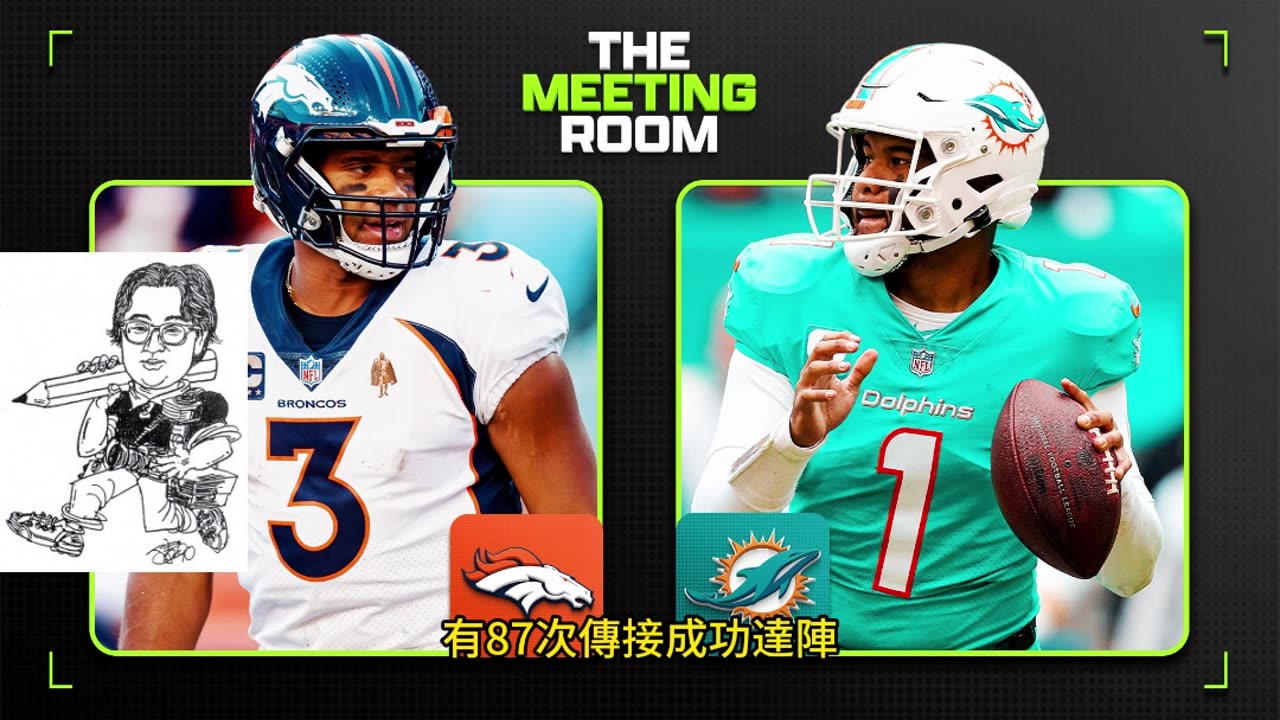 運動天地-場邊人語 海豚活躍-野馬難越