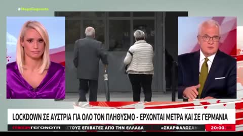 ΠΡΕΤΕΝΤΕΡΗΣ-ΓΙΑ ΑΥΣΤΡΙΑ-ΤΕΡΜΑ ΤΑ ΚΑΛΑΜΠΟΥΡΙΑ Κ ΑΦΗΣΤΕ ΤΑ ΘΑ ΣΑΣ ΧΑΛΑΣΕΙ ΤΟ DNA