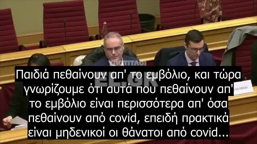 Ο διακεκριμένος ιατρός Christian Perronne προκαλεί τον ''Γάλλο Fauci'' σε δημόσιο διάλογο