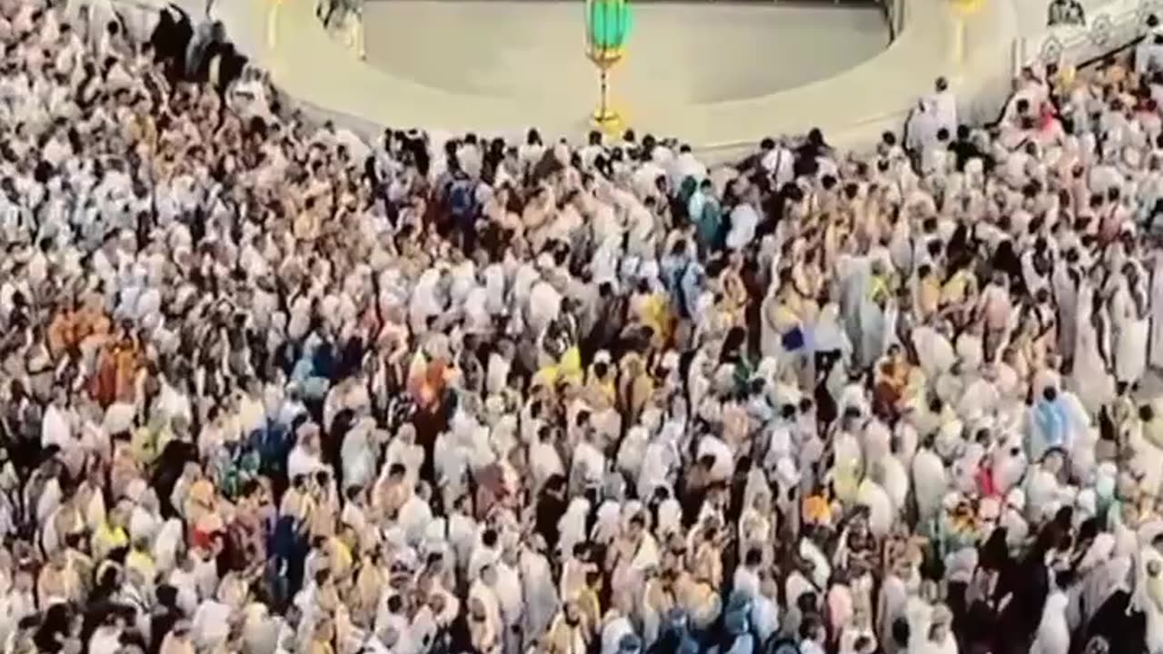 Khana Kaba Haram Shareef