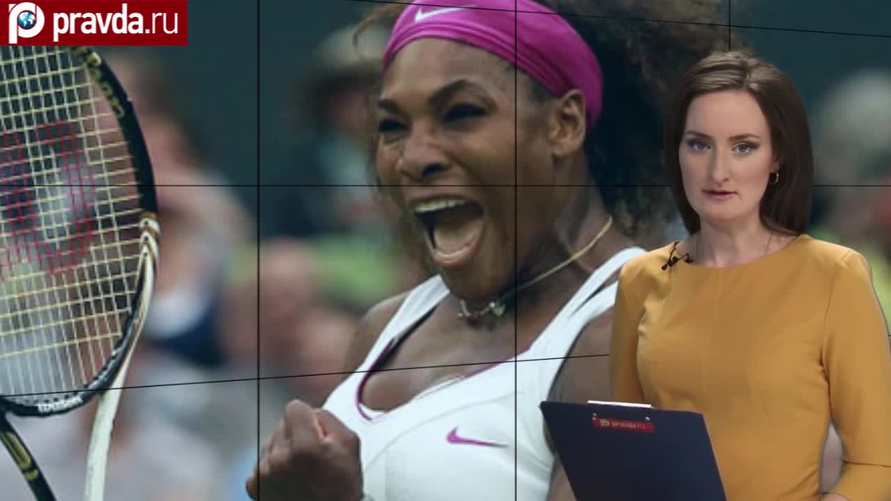 WADA confirms true documents on Williams sisters doping