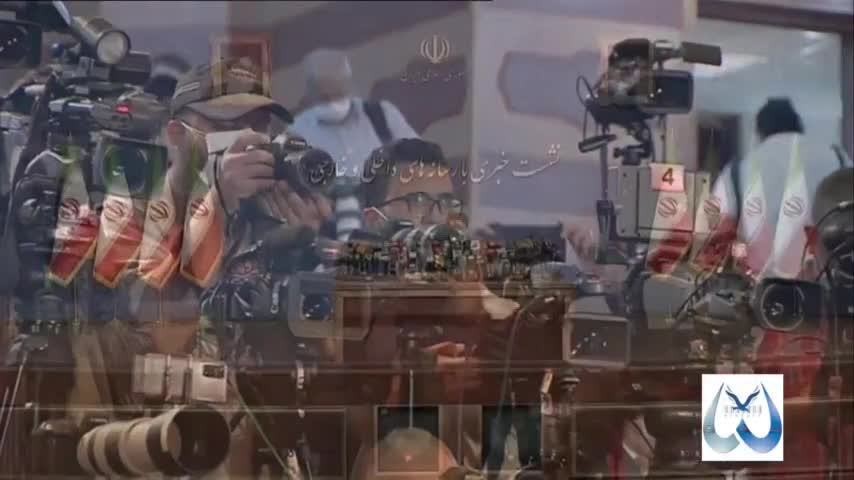 Raisi Says Ballistic Program Non-Negotiable