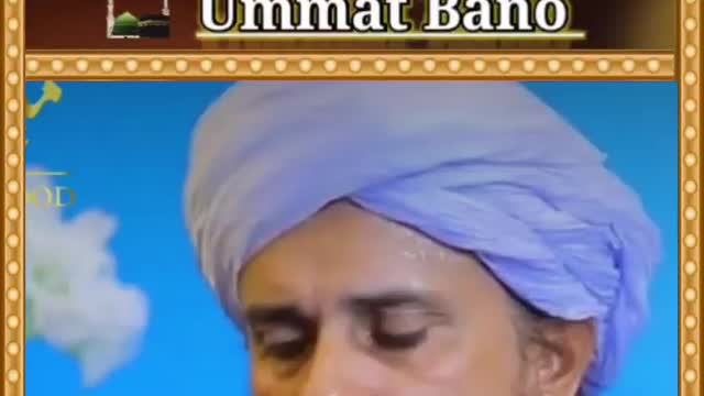 Qurbani ka janwar eid se kitne din pahle Lana Afzal hai-By Mufti Tariq Masood....