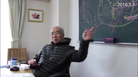 神山先生は 韓鶴子の 思い違いをよく分かっていた