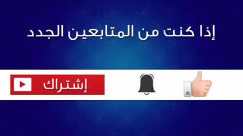 Intro youtube