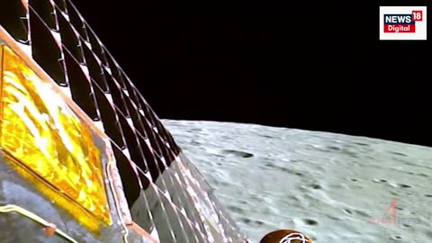 Chandrayaan 3