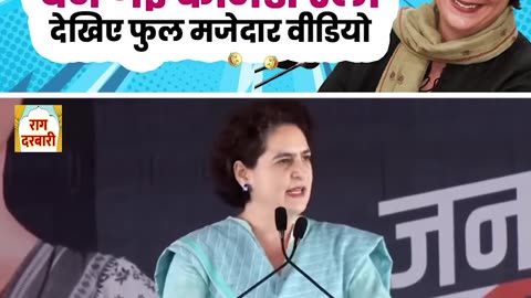 indian comedy