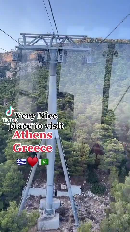 ΕΠΕΝΔΥΤΕΣ-ΕΠΙΣΚΕΦΤΕΙΤΕ ΤΗΝ ΕΛΛΑΔΑ