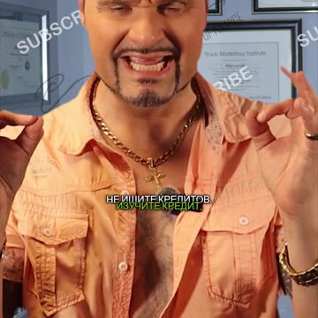 Как получить кредит с нуля