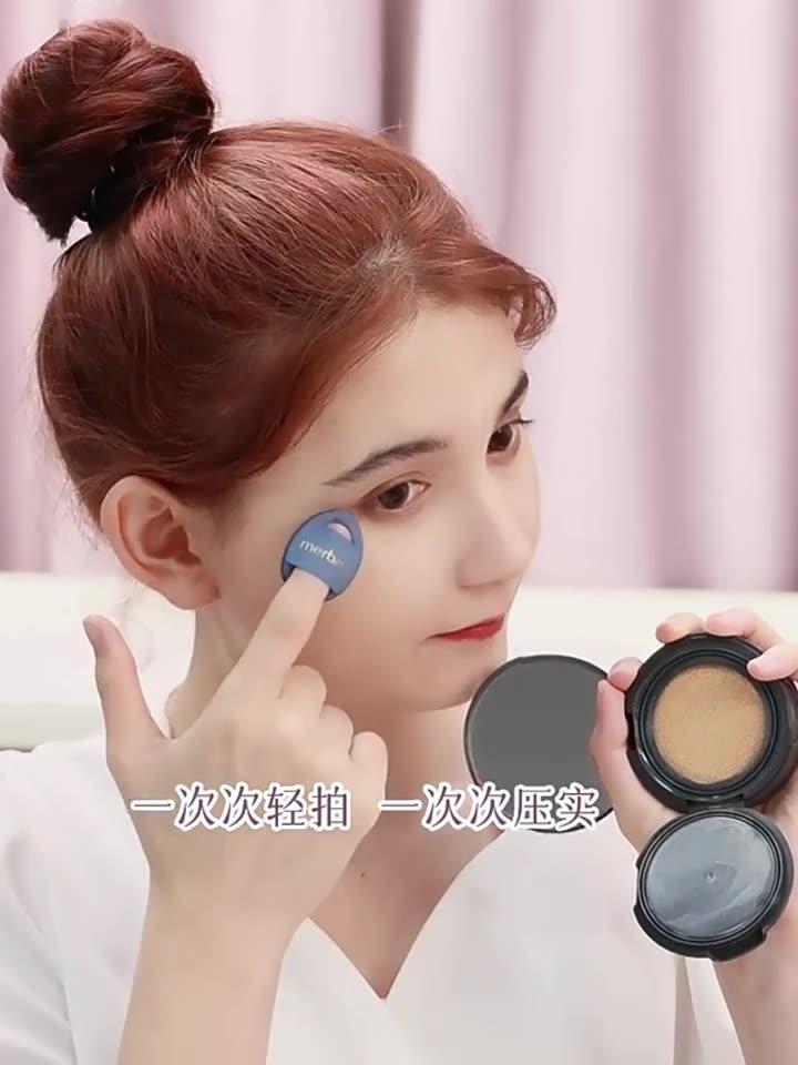 Mini Finger Puff Foundation Powder Detail