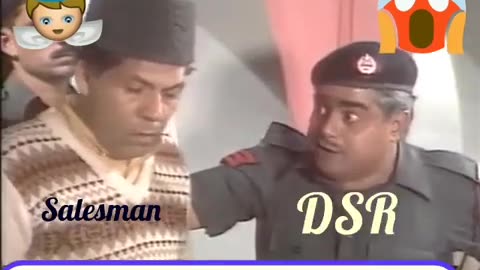 Andhera Ujala Funny Clip (PTV) Famous drama