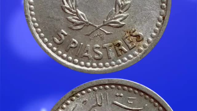 Lebanan 5 piastres 1954.