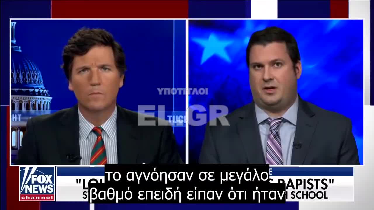 ΤΑΚΕΡ-ΟΜΠΑΜΑ