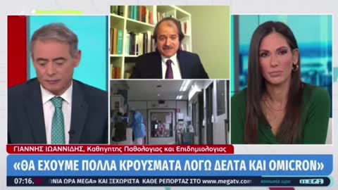 Έχουμε τους υψηλότερους θανάτους με τα υψηλότερα σκορ περιοριστικών μέτρων στην Ευρώπη.