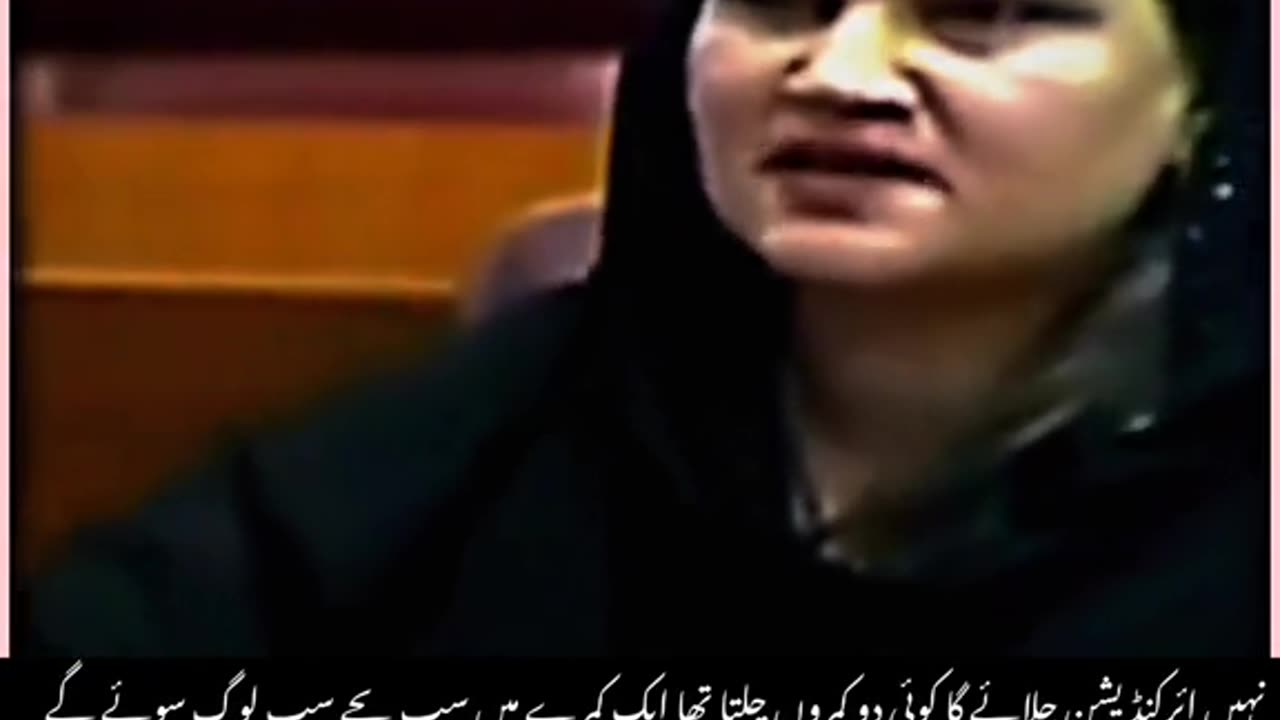 Kiya baat kahi hao