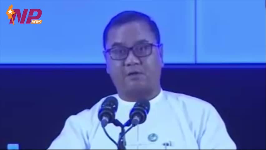 မြန်မာ-ဘင်္ဂလားဒေ့ရှ်နယ်ခြား Zero Zone ဟု မရေးကြရန် မီဒီယာများအား နစက ‌တောင်းဆို