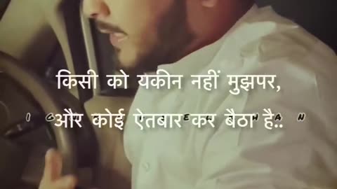 Dard bhari shayari