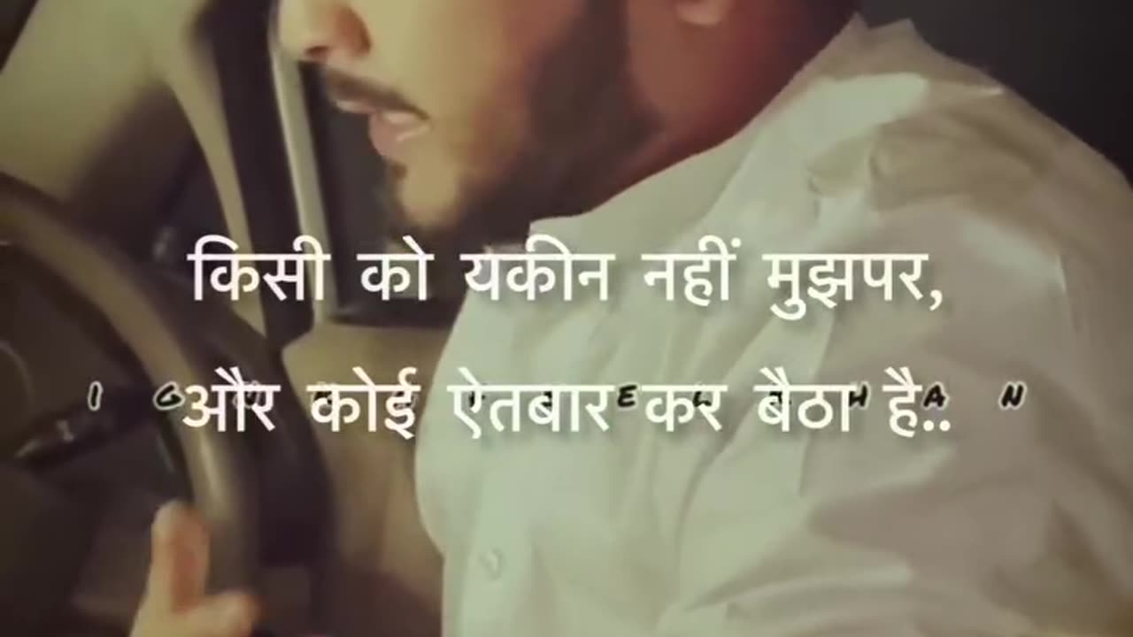 Dard bhari shayari