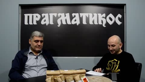 O sluđenosti u današnjem društvu (Miroljub Petrović)