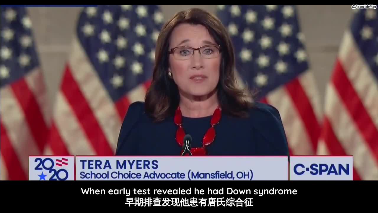 [chi-eng subtitle] RNC 2020, Mom of a Down Syndrome kid.