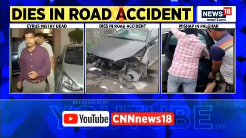 Cyrus Mistry - Maharashtra News-Pawan K Goenka Of Mahindra and Mahindra Limited-Latest News - News18