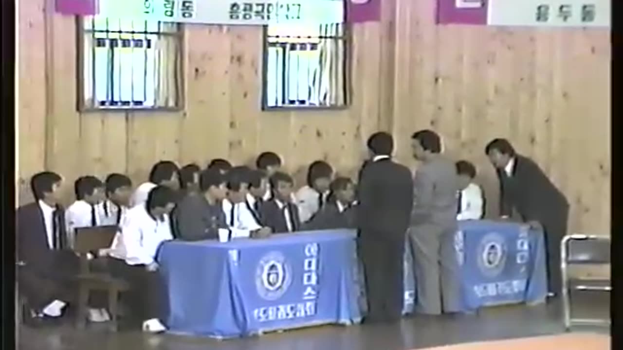 Taekwondo