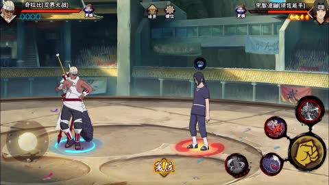 Killer Bee [ Ninja War ] - Naruto Mobile Tencent