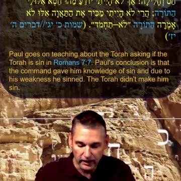 Bits of Torah Truths - Paul didn't Confuse the Torah with Sin as Some Do - Episode 71
