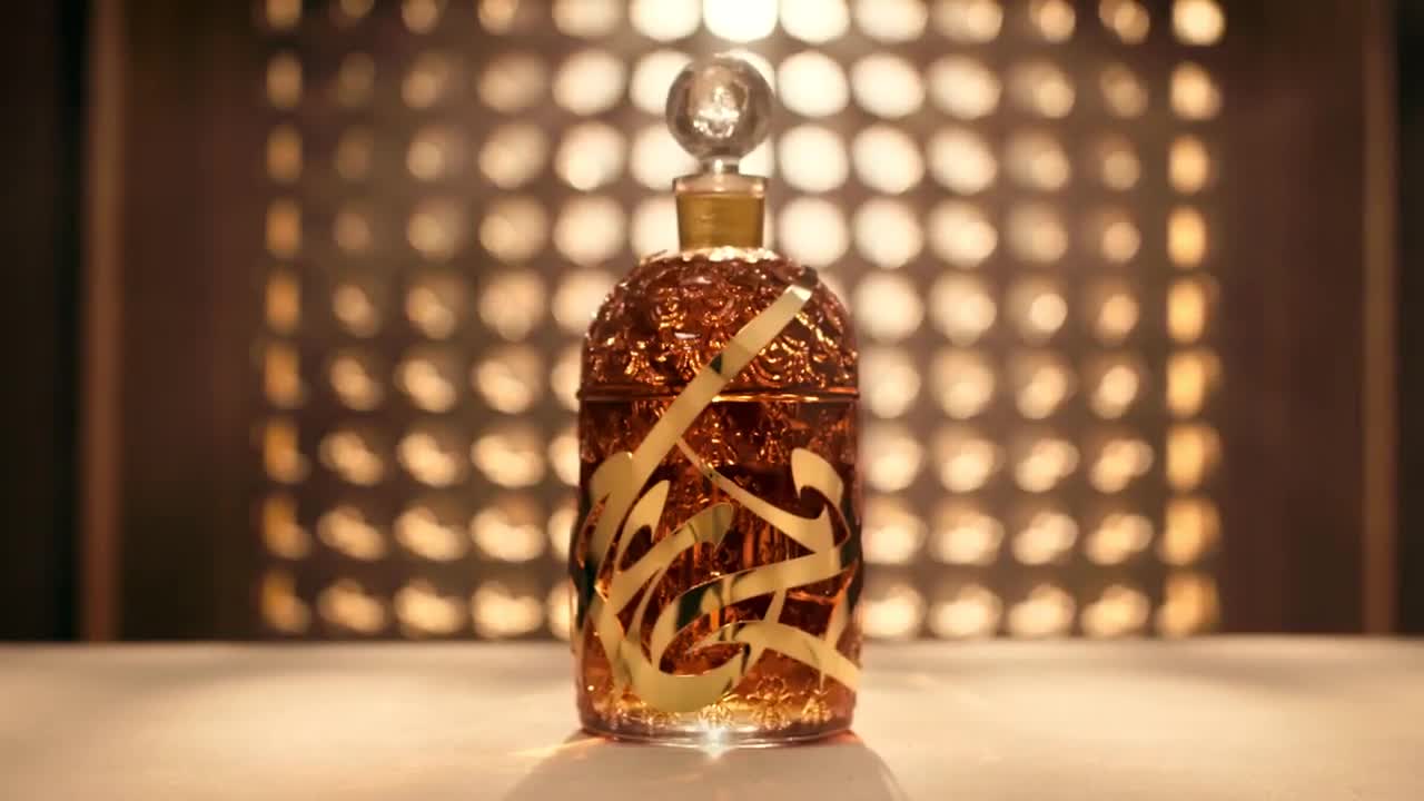 Guerlain The Exceptional Creation