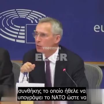 Ιστορικό ντοκουμέντο!! Αυτό συνέβη λίγο πριν μπει ο Πούτιν στην Ουκρανία