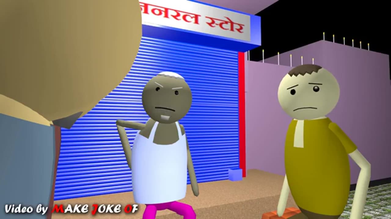 Cartoon video bast Hindi language video