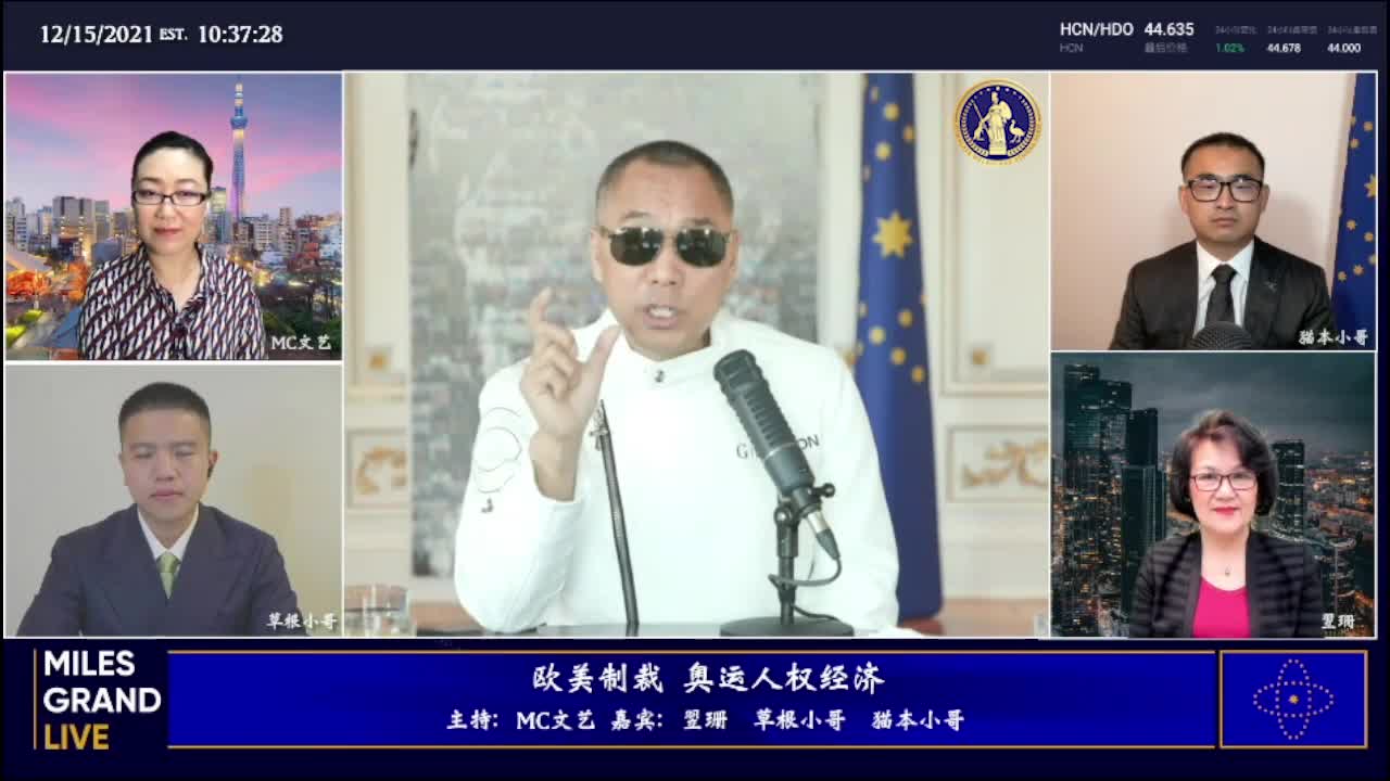 青蒿素和伊维菌素的神奇
