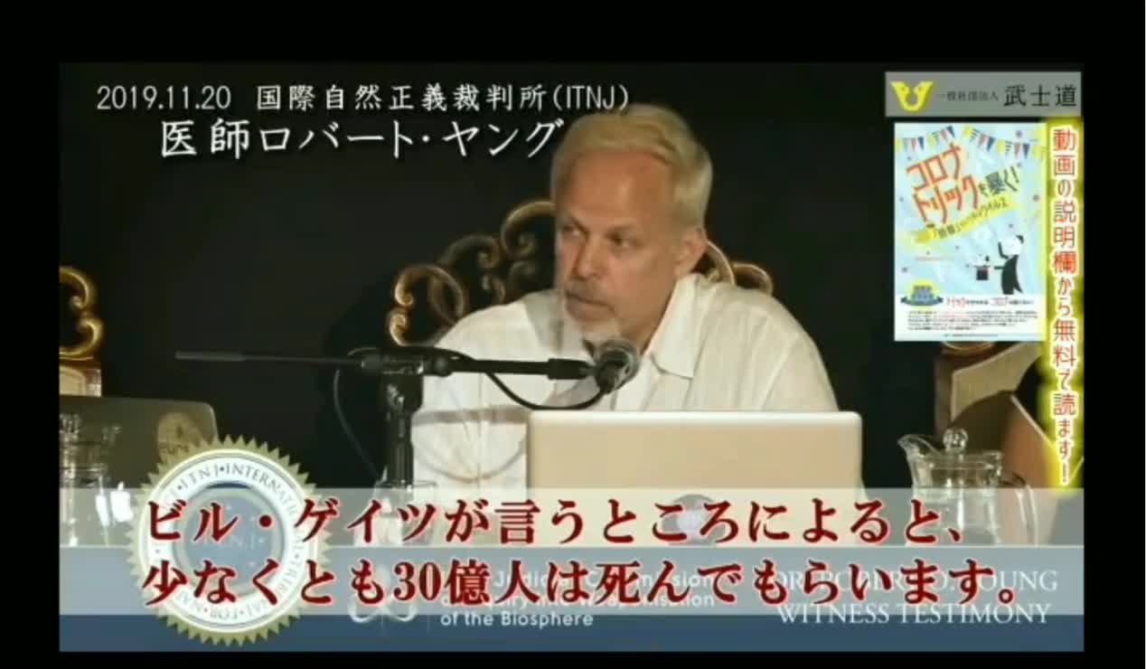 すぐに消されてしまう？拡散用動画