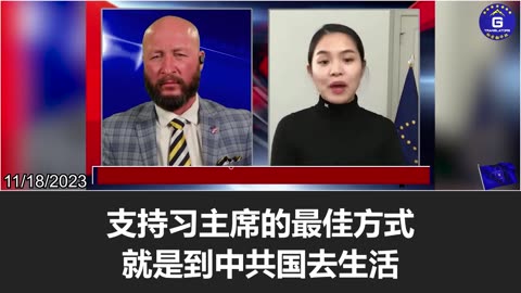 Why are the people participating in welcoming Xi Jinping unwilling to return to Communist China?